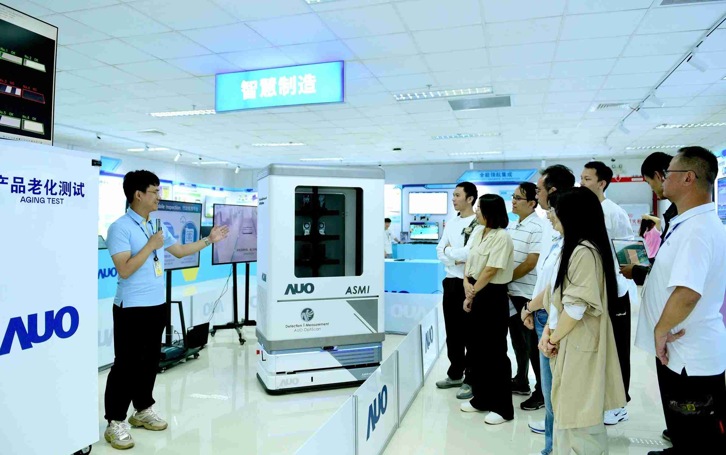 z6mg·人生就是博厦门将5G+ABC技术串联生产管理全流程，，打通研发、、、采购、、生管、、、制程、、设备、、、质量等产品全生命周期制造流程，，完成数字化设计、、、智慧供应链、、、智能座舱、、、全流程设备管理、、、、数据驱动优化、、、智慧在线检测、、、智慧品管等自适应生产模式升级