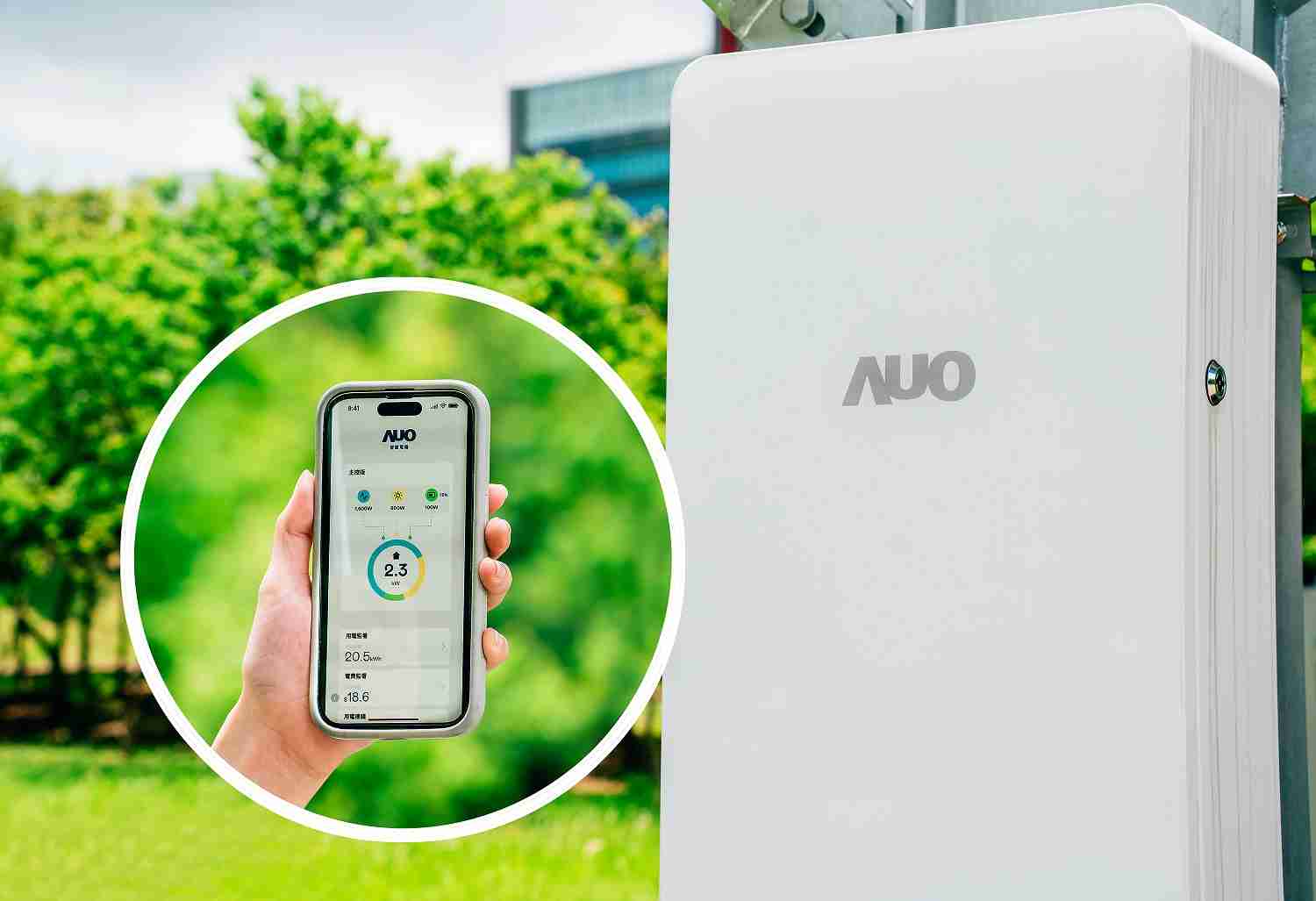 z6mg·人生就是博针对替代能源研发管理及整合电器设施的智慧电箱SPP（Smart Power Panel），，能够远程调控负载，，，，进行电力、、电费监控管理，，同时将能源信息可视化，，，，达到电价节费，，，，并维持电力系统稳定，，未来计划推广至海外市场